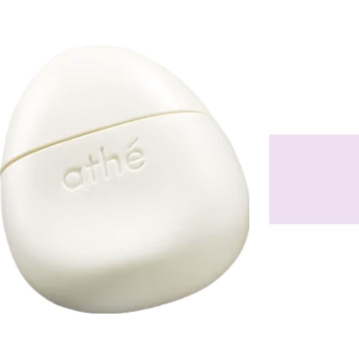 athe Pebble Skin Tone-Up Serum Base [SPF50+/PA+++] [01 Lavender ...