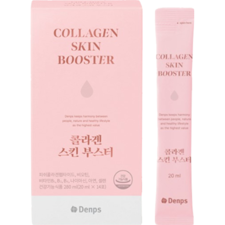 Potenciador de colágeno para la piel