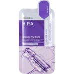 美迪惠尔 更多H.P.A安瓿面膜