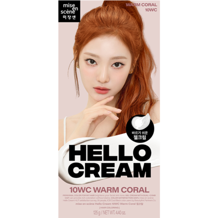 제품 이미지