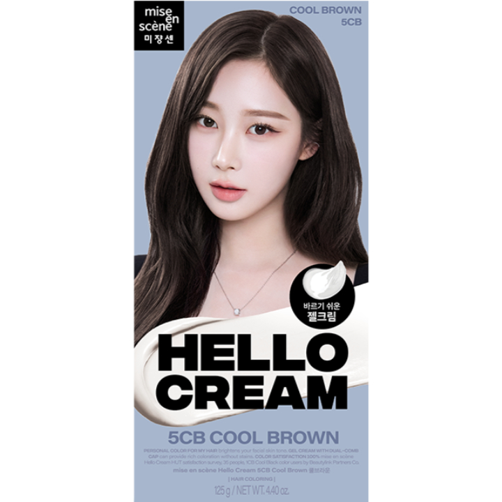 Hello Cream [5CB Cool Brown]
