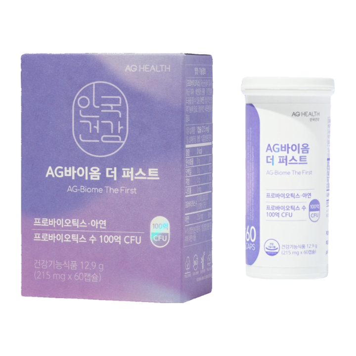 제품 이미지
