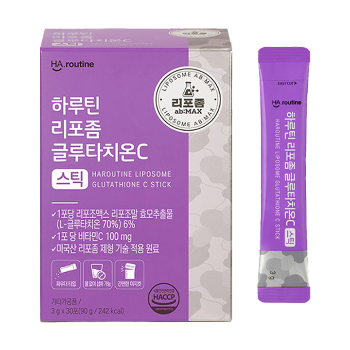 glutathione is safe to take MILK TOUCH Prunus Pink Glutathione Daily Special Mask 330g/30ea Best Price  and Fast Shipping from Beauty Box Korea main image 0