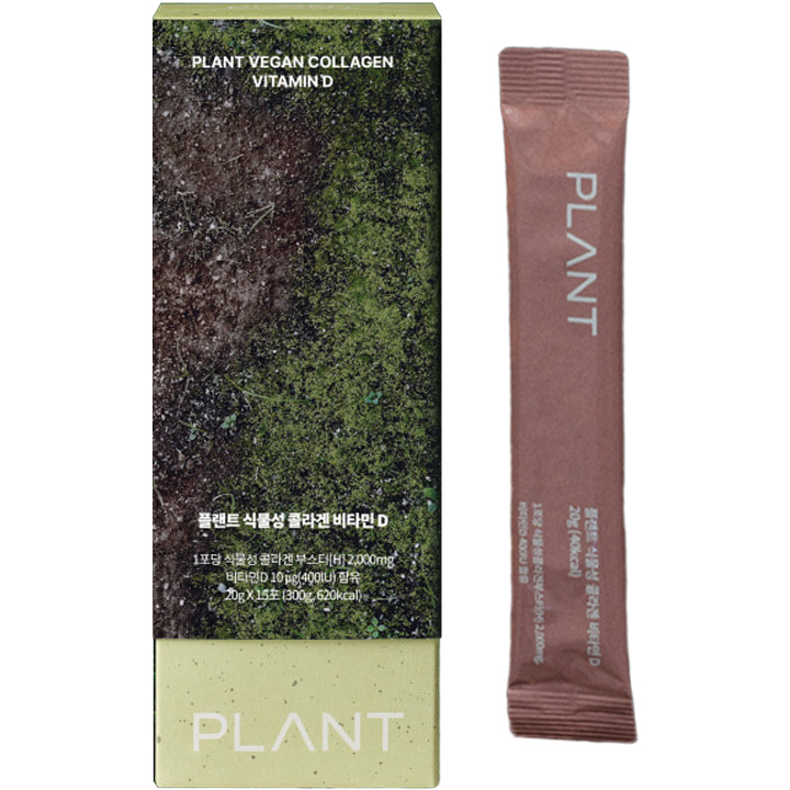 植物性胶原蛋白维生素D