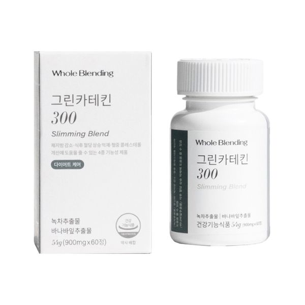 绿儿茶素 300 纤体配方