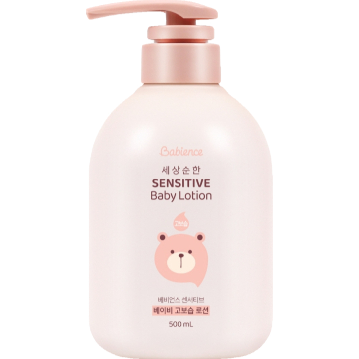 敏感高保湿乳液