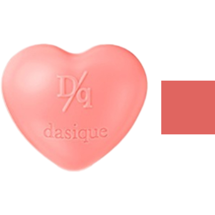 dasique Soufflé Color Pot [04 Mango Spread] | Hwahae Global