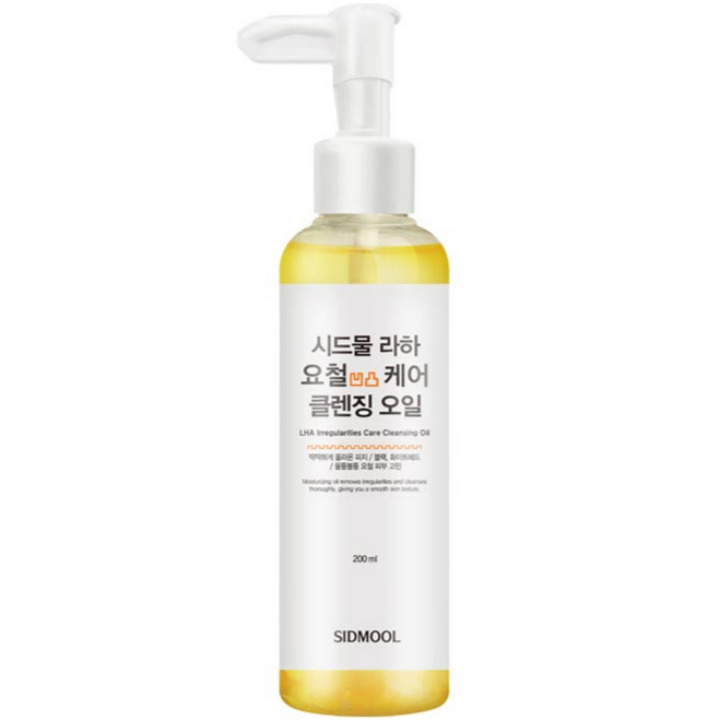 LHA Irregularity Care Cleansing Oil