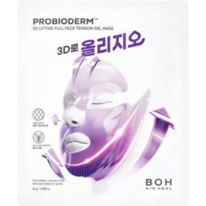 B.O.H PROBIODERM 3D フェイスマスク マイセル プランエス BIOHEALBOH Probioderm 3D lifting full face contour mask