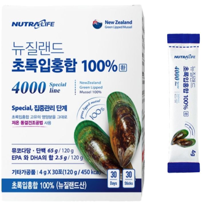 New Zealand Green-lipped Mussel Special 4000 100% Capsules