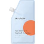 asolution 鱼腥草炉甘石快速舒缓包