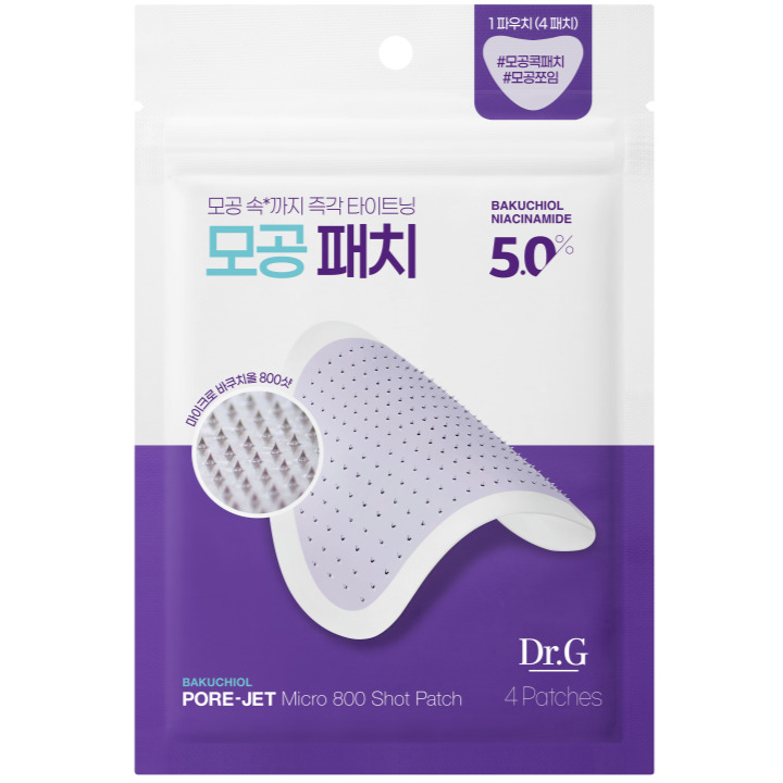 Back Shot Patch Dr.G BAKUCHIOL PORE-JET Micro 800 Shot Patch Ingredients
