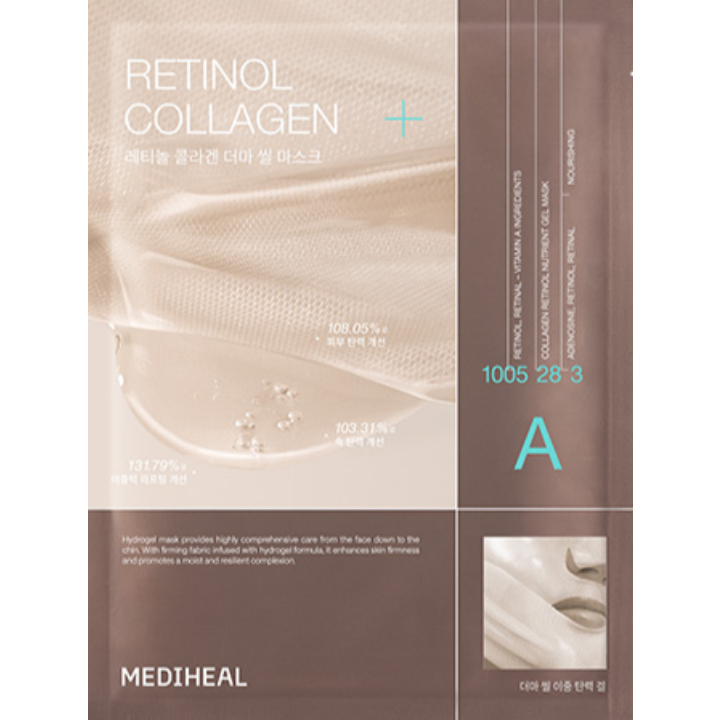 MEDIHEAL RETINOL COLLAGEN | Hwahae Global