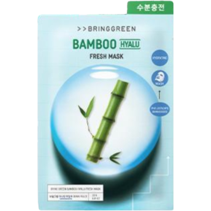 竹纤维玻尿酸面膜