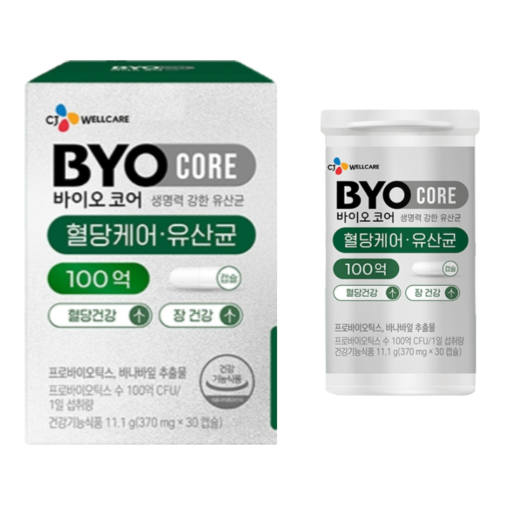 Cuidado del azúcar en sangre - Probióticos