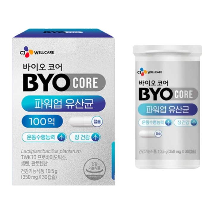 Lactobacilos potenciadores