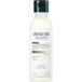 amino acid lotion