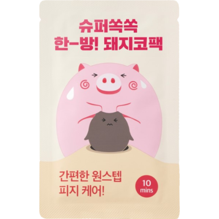 超级吸收一次性猪鼻膜