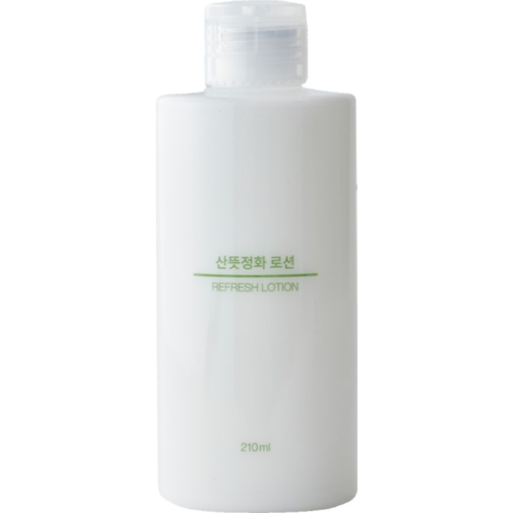 清新洁净乳液