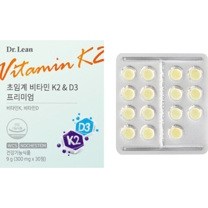 超临界维生素 K2 和 D3 Premium