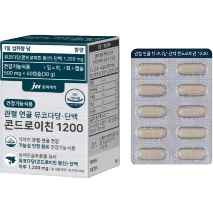 제품 이미지