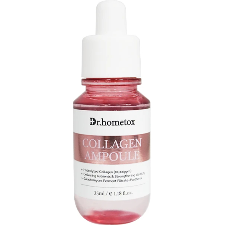 Active Ampoule [Collagen]