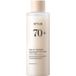 RICE 70 GLOW MILKY TONER