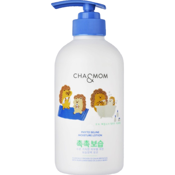 Phiên bản Jumbo Pitoserin Moisture Lotion