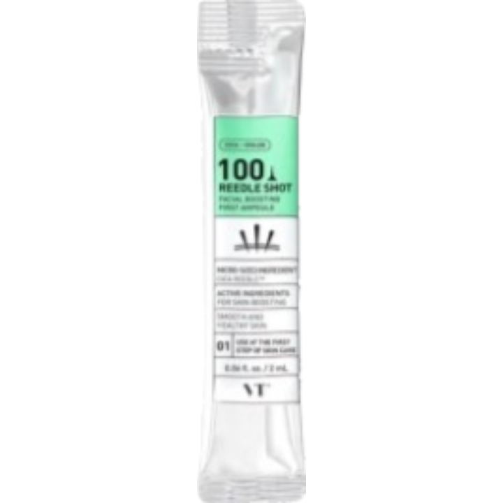 瑞德肖特100面部提升首要安瓿