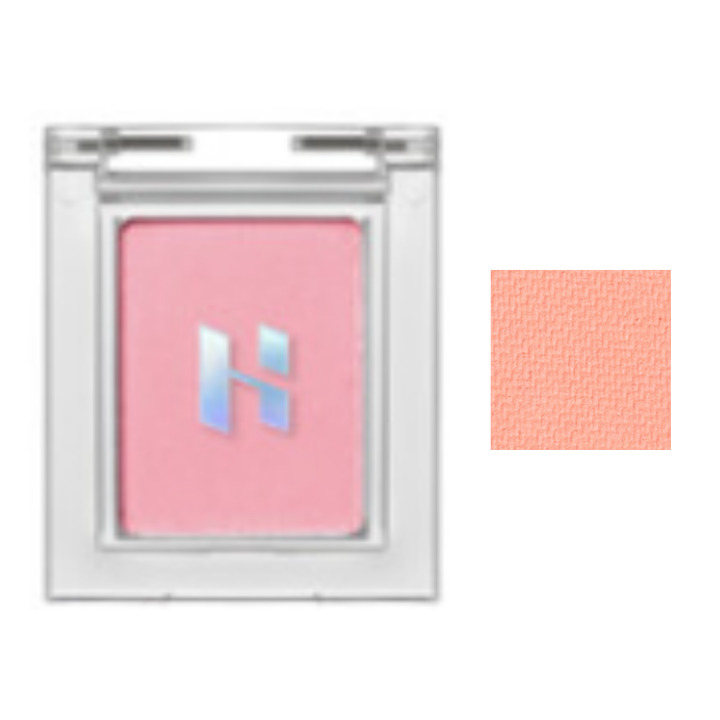 My Fave Piece Eye Shadow 64 Super Peach
