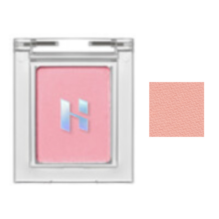 My Fave Piece Eye Shadow 66 Peach Earl Grey