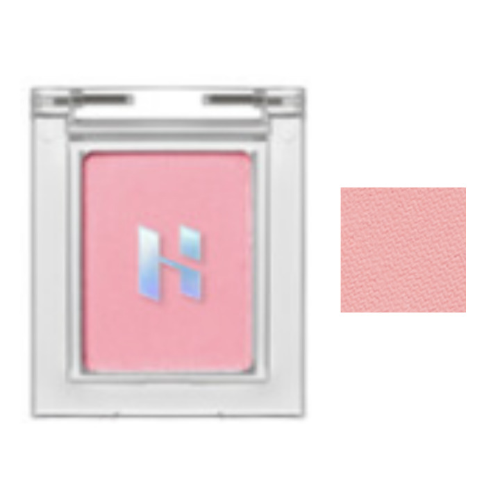 My Fave Piece Eye Shadow 67 Winter Berry