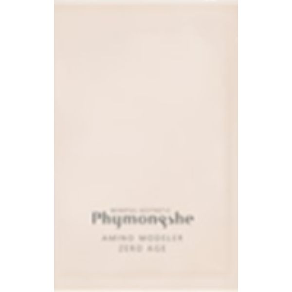 Mascarilla lifting de rosa con caviar