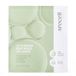 Cica Repair Panthenol Gel Mask