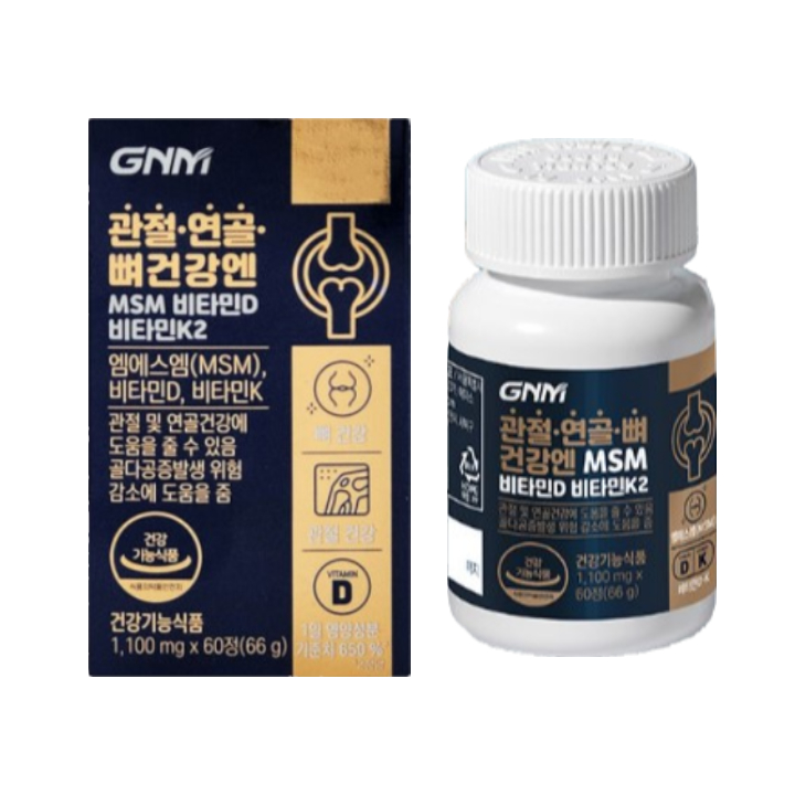 제품 이미지
