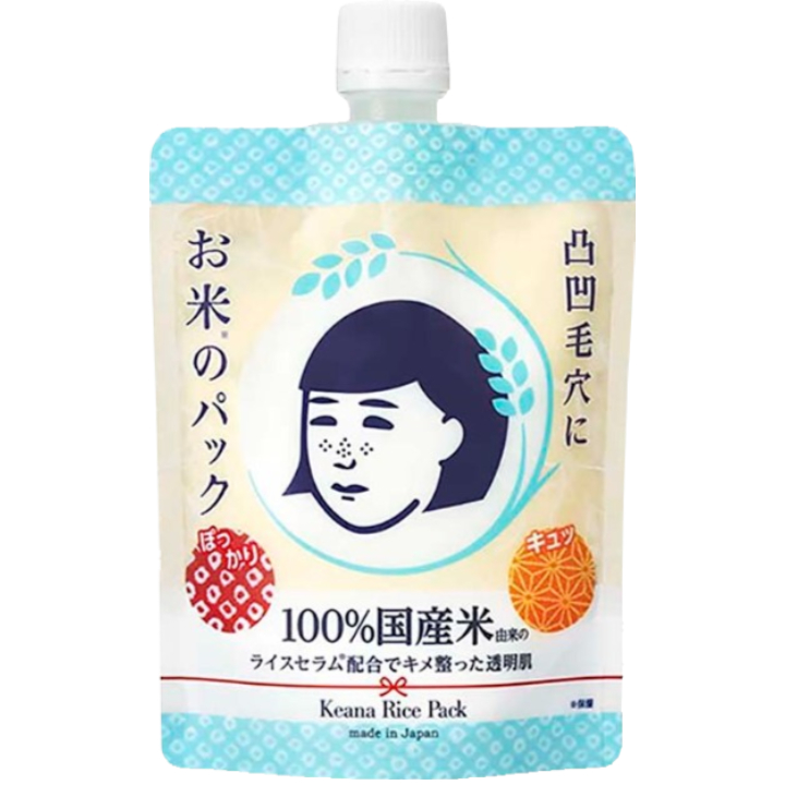 奇亚纳米饭团