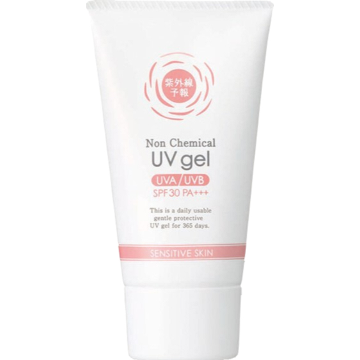 这款是新款化学防晒UV凝胶,SPF30/PA+++