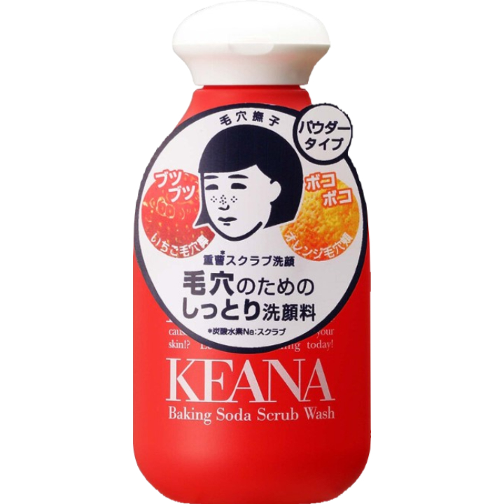 科伊纳烘焙苏打磨砂洗面奶