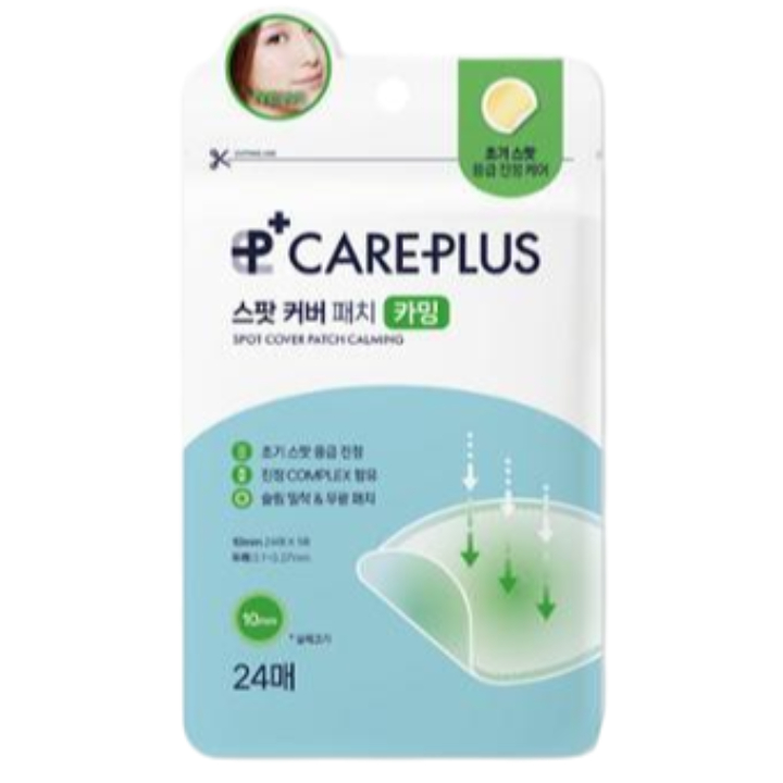 CAREPLUS 点盖补丁 [Camming]