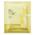 玛法公司 Vita Active 微针贴增强型