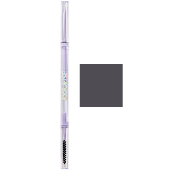 fmgt EYE RISE SLIM BROW [02 Cool gray] | Ingredients & Benefits