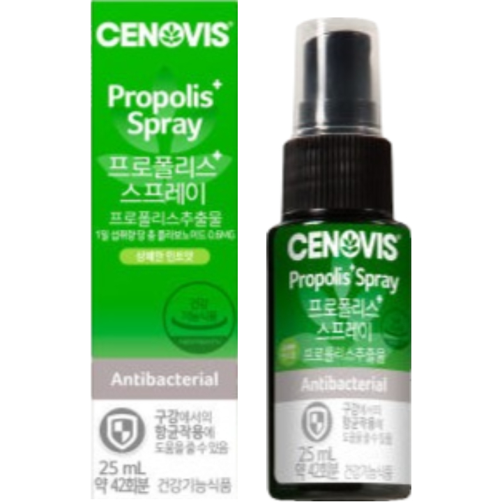 própolis喷雾