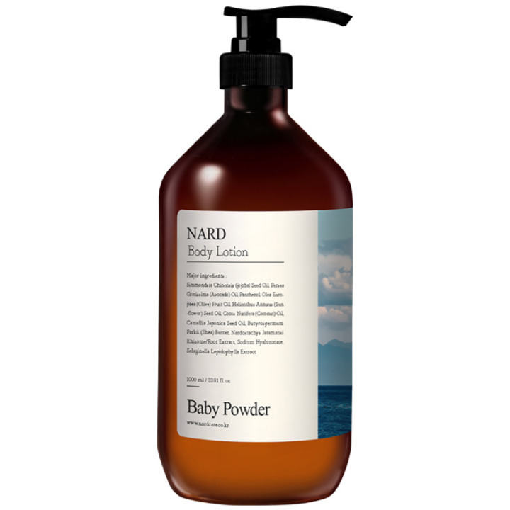 保湿香氛身体乳 [婴儿爽身粉香味］