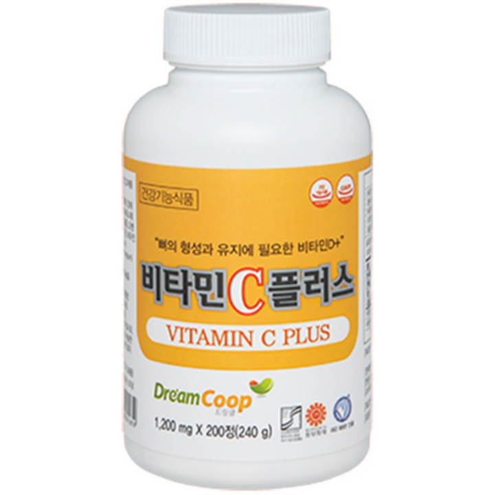 Vitamina C Plus masticable