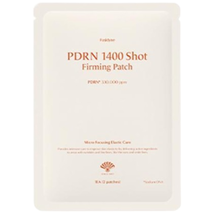 PDRN 1,400针高弹力贴片