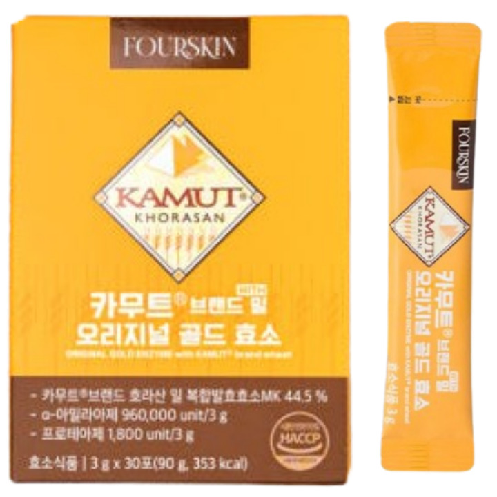 Kamut Brand Wheat Original Gold Enzyme
