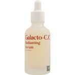 托夫 Galacto 种子谷物精华素
