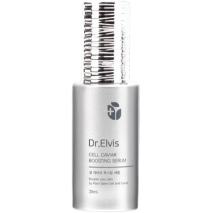 CELL CAVIAR BOOSTING SERUM