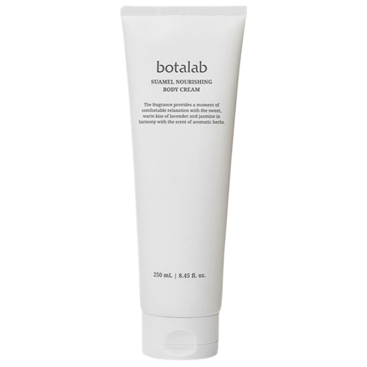 Shuamel Nourishing Body Cream