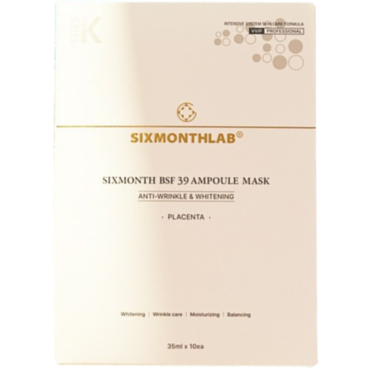 美容液 SIXMONTH BSF 39 AMPOULE Aqua Sheet Masks | Moisturizing | SIXMONTHLAB® SIXMONTH BSF 39
